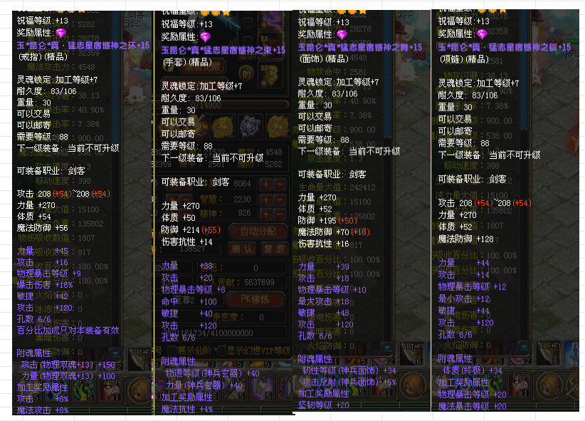 5eb754b7-1124-4b33-b171-19b786d93f98.png