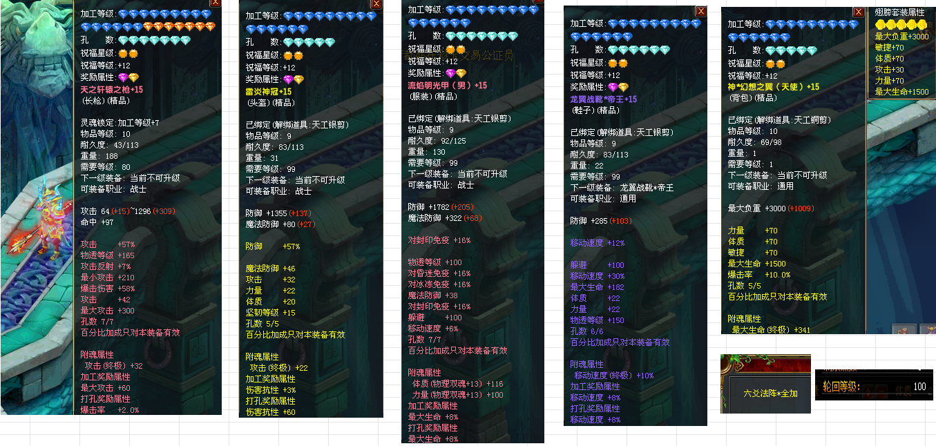 75edd3e21982c54f00a37eba8db9df59.png