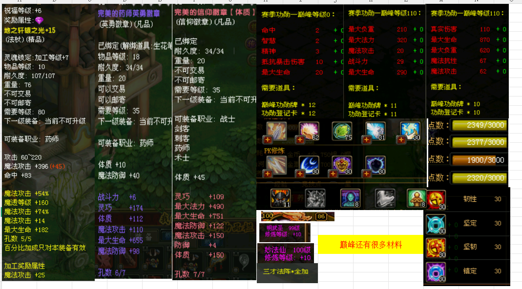 b182a9d8-56bb-4cbb-9440-1a9fc27b47a7.png