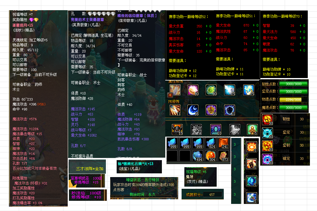 40ccccc9-786a-4b9f-a692-f742a9f1686f.png