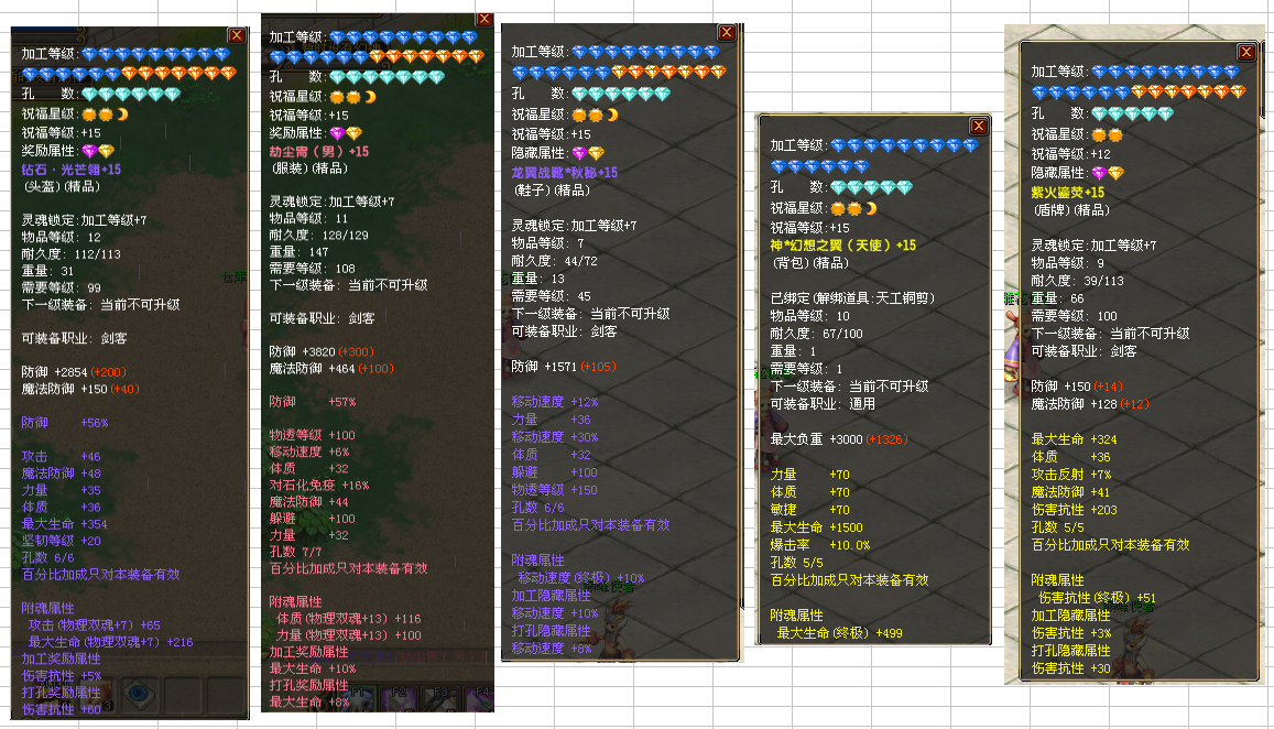 98c1a3a9-489b-44b3-b902-a351cb281515.png