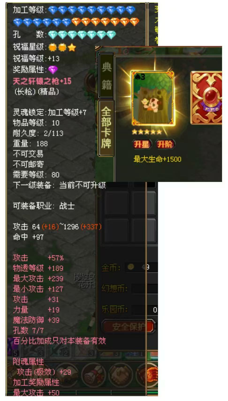 d8e4c739b6b4f81ad3266940c51b0a01.jpg