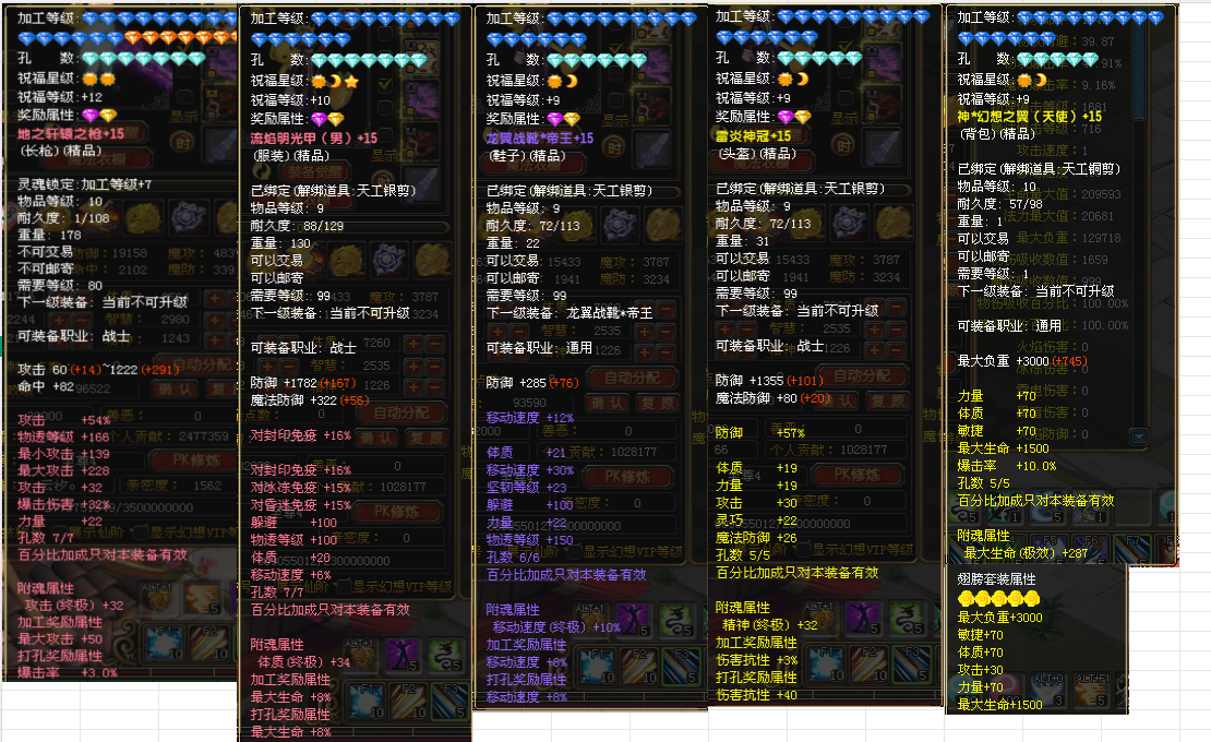 8f9b4e94-629f-46e0-81d6-d43b92214165.png