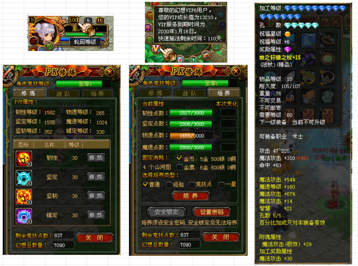 fe086c599979f6f2effc925ced40a108.png