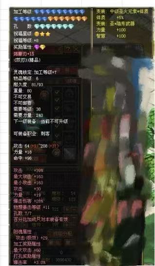 e510aca1820d82aa93d98c82d32a9bbc.jpg