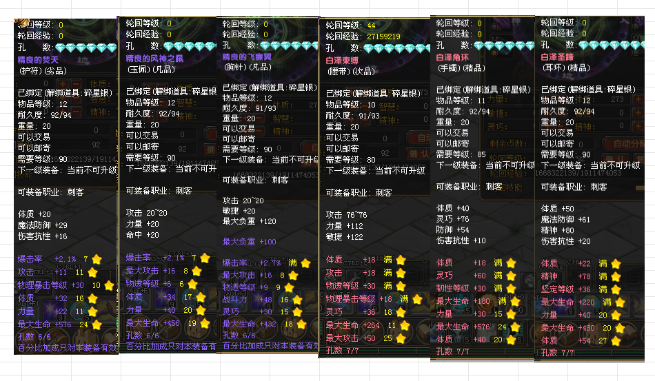 c429d451-57ea-4957-ac13-0587aaff457c.png