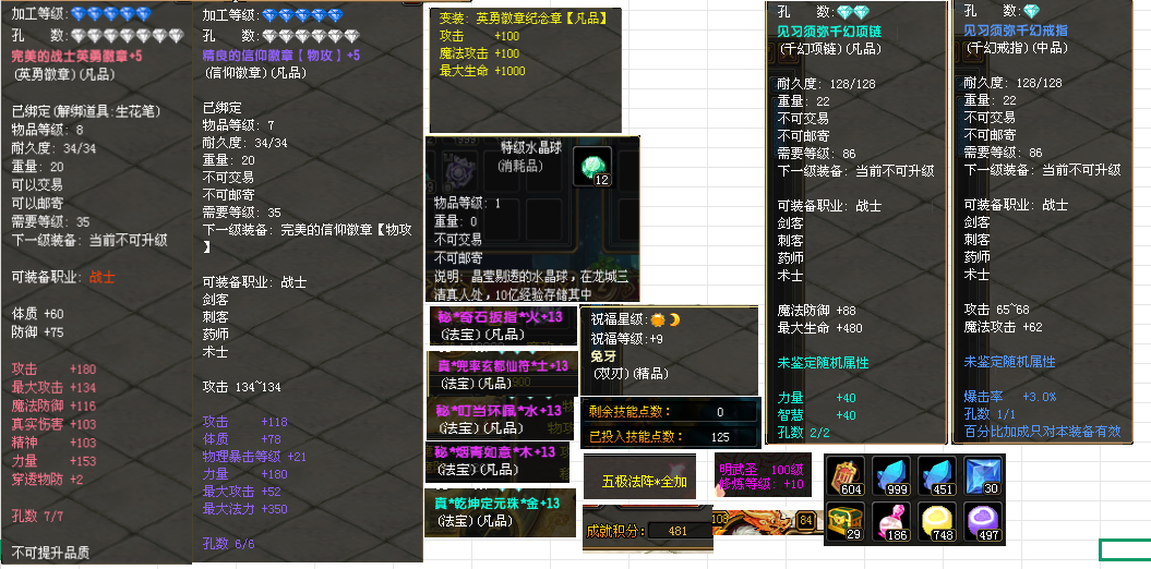 02acbc6f-7a3c-4f4c-8f71-8606eb3568b7.png