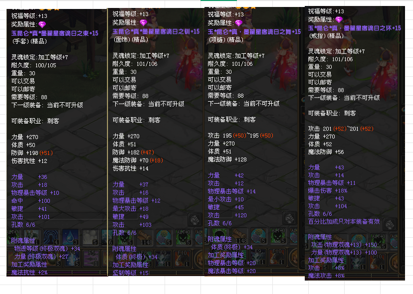 d822c350-8a95-471a-b339-eceffdec6fb2.png