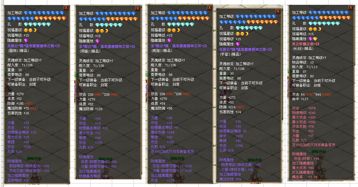 def0e8c1-a632-4cc3-8921-9b9cf1d55aaf.png