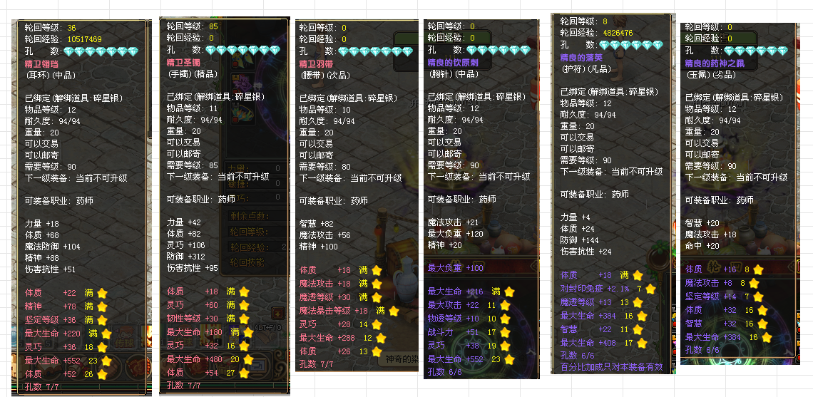 8d8416a3-cff8-42e4-98bf-5cabe6e9d14b.png