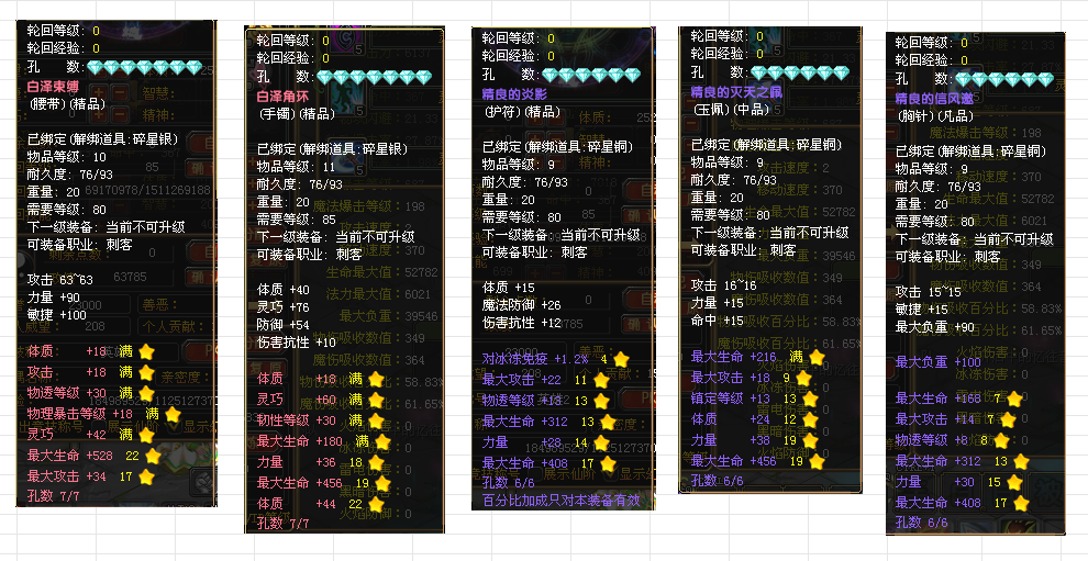 9fe13d0e-3389-49aa-80f0-5b5e3d81e657.png
