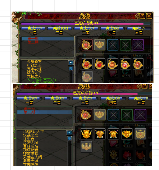 dfc66ba5-d5f4-4258-b7a9-4a6156529b11.png
