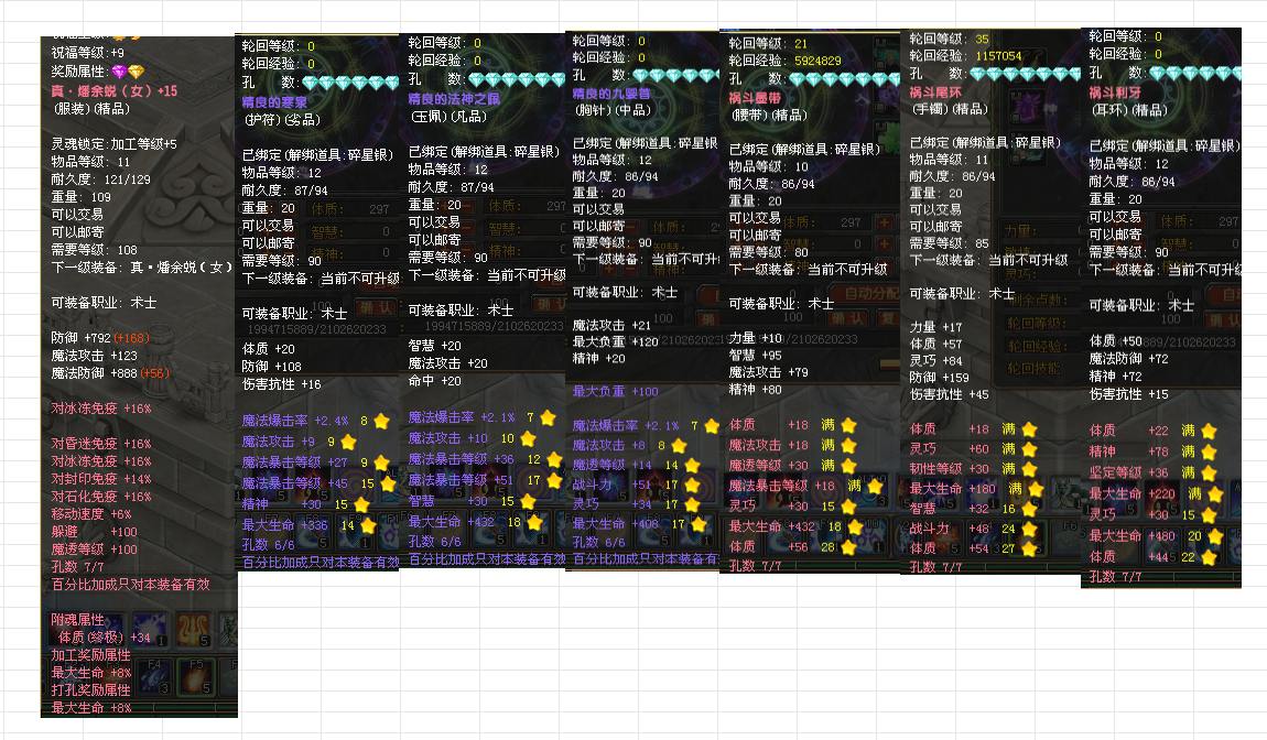 94f16fb2-d411-4119-a462-abc27ecbe83c.png