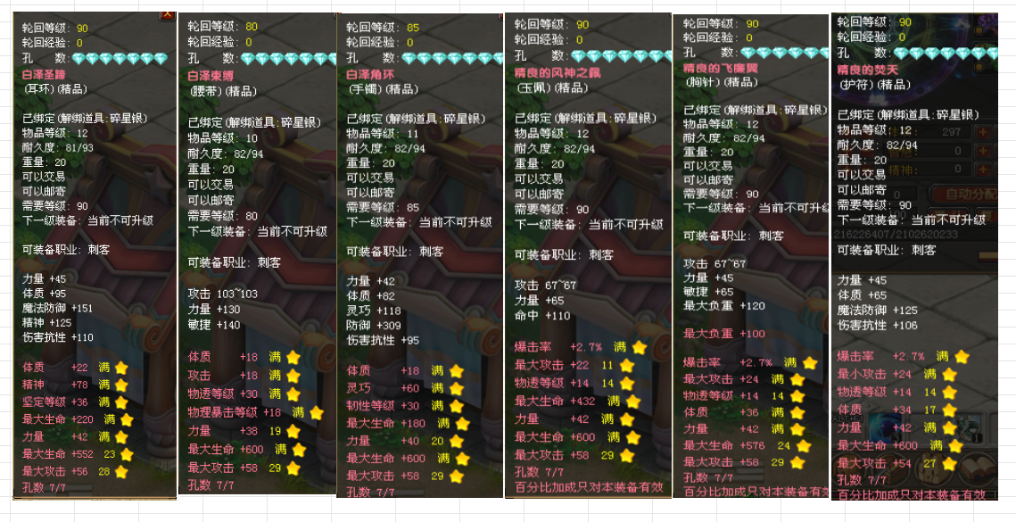 d0cd572f-df5e-4084-8055-5405c3518350.png