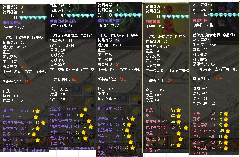 76bffe34b1e89d506e1cee19f757e084.png