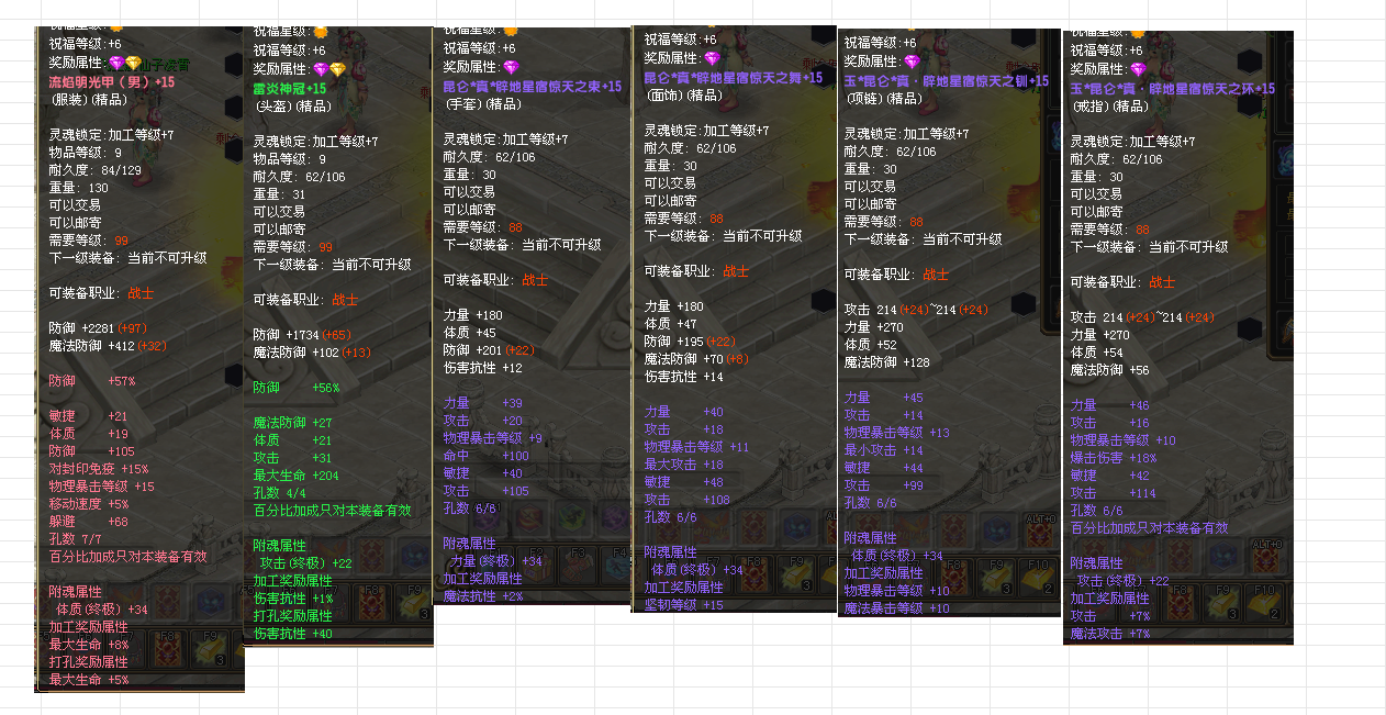 32b4b6368d4d9cc7443425aa543030df.png