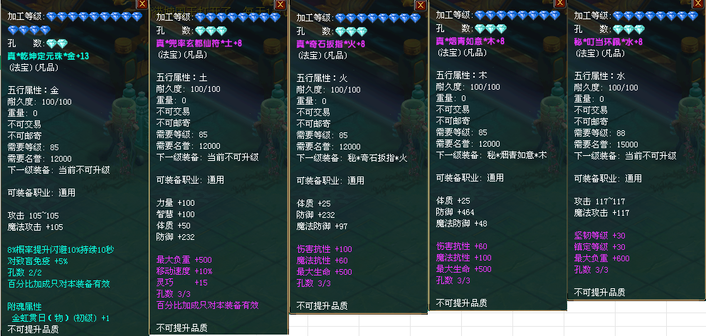 ed7b70d774c78807276a741fb1e93ddd.png