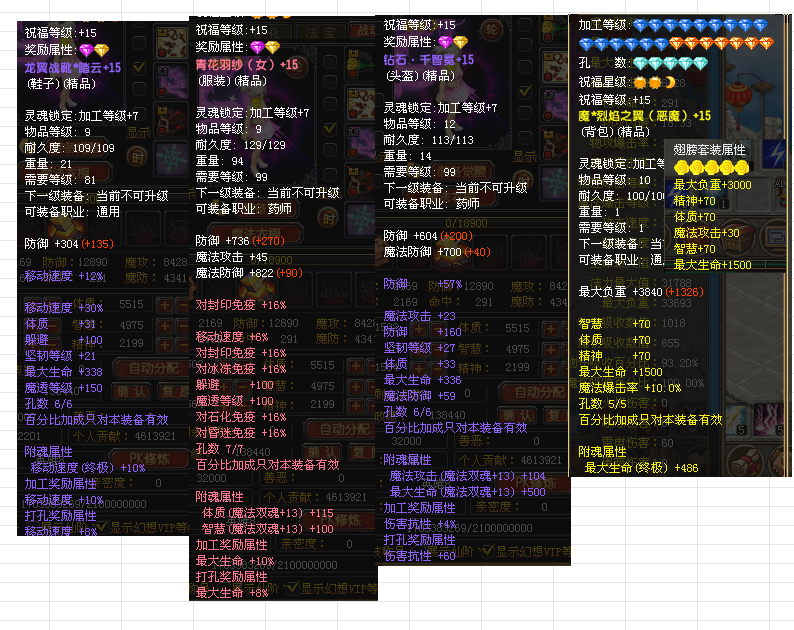 9beac838-74a8-4d05-9043-9005f4614af8.png