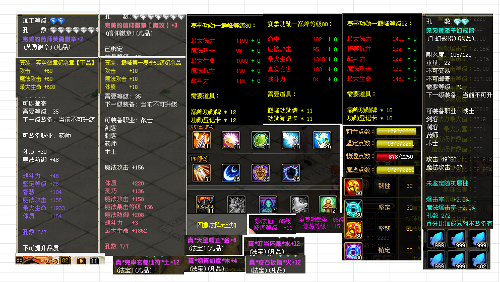1d7d44a6-2679-4ecc-911a-df1d19029f52.png