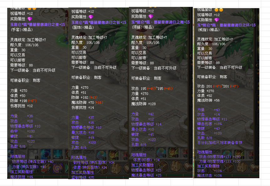 88857c19-8a2e-4023-8d28-81cfb17aeb1b.png