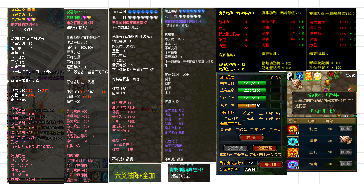 f93891dd-6c30-4604-8e19-d23296bbdf26.png