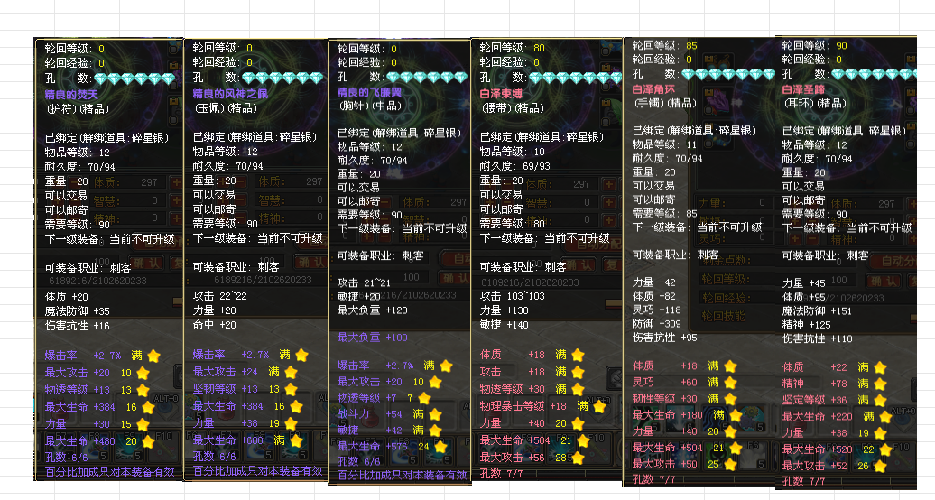 2b73acd9-9102-4995-9de2-fd9c67a2b783.png