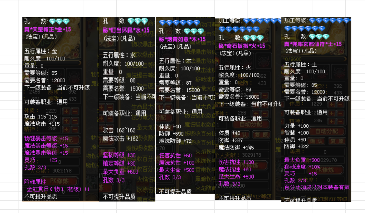 0b79be3a-c0bd-4dd8-b2e4-4bae01223981.png