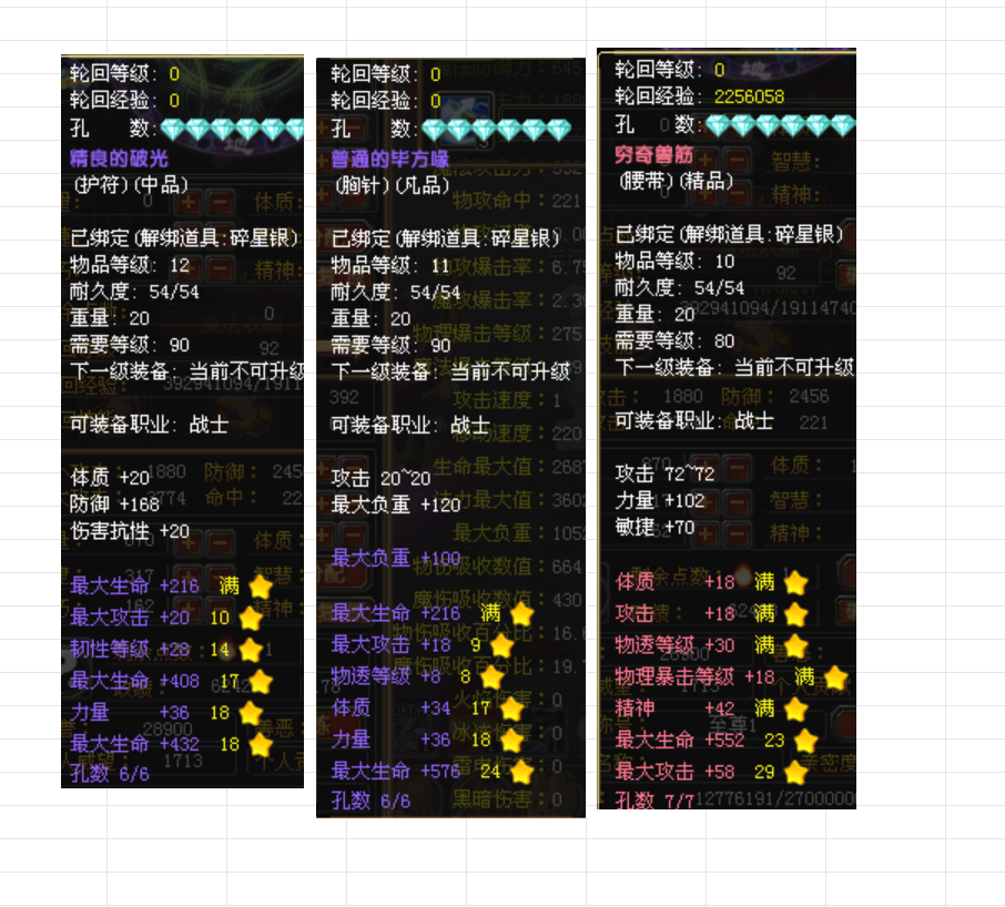 ccf91472-7789-4913-a5c7-a7e87faf30d9.png
