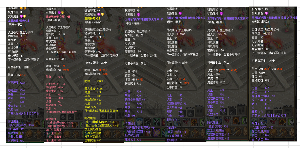 51170d55-9ee0-4253-a4ff-d3638089fc4a.png