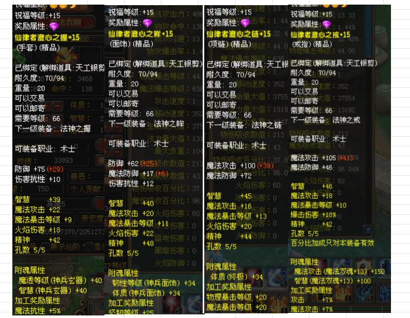 a91035e4-b24b-47e3-a2eb-1c1f4f15ad04.png