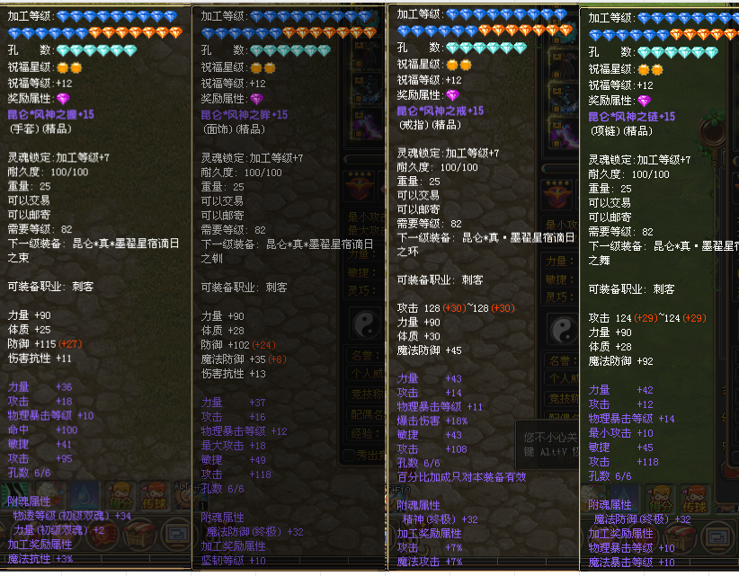 7a7bd4cf-14de-4d90-bd48-e63aae997450.png