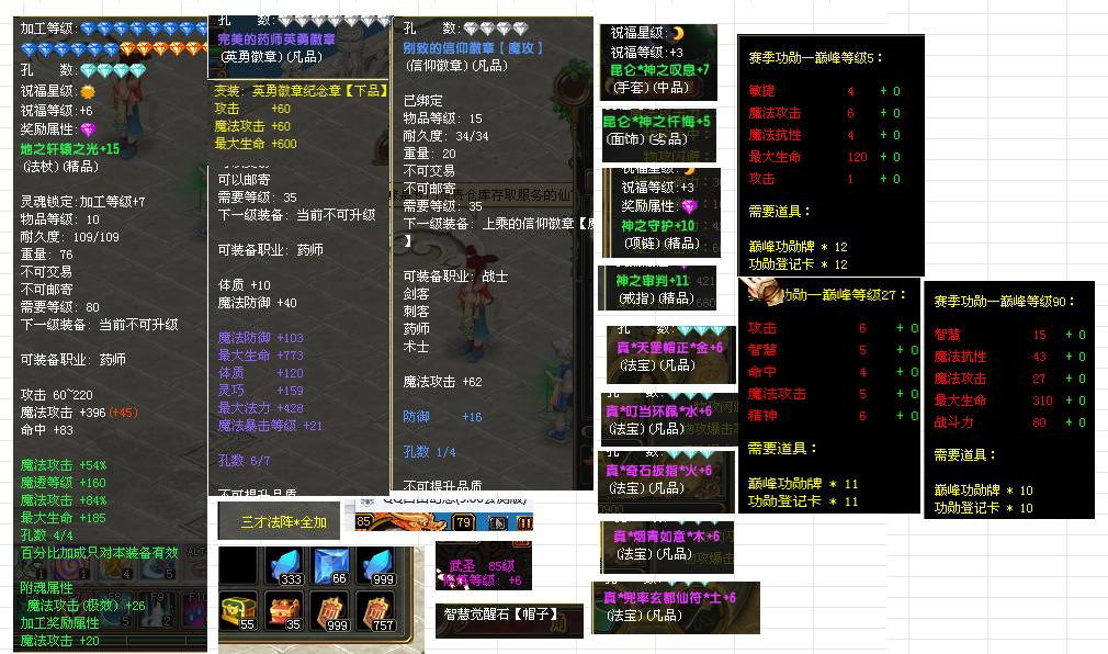 be63c98c-dcd7-4f7c-9501-6c5d72b84bbf.png