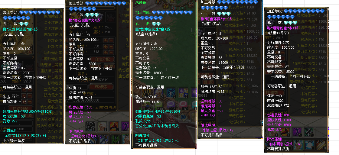e93a2052-4123-44e5-b50c-1ed7445eaa94.png