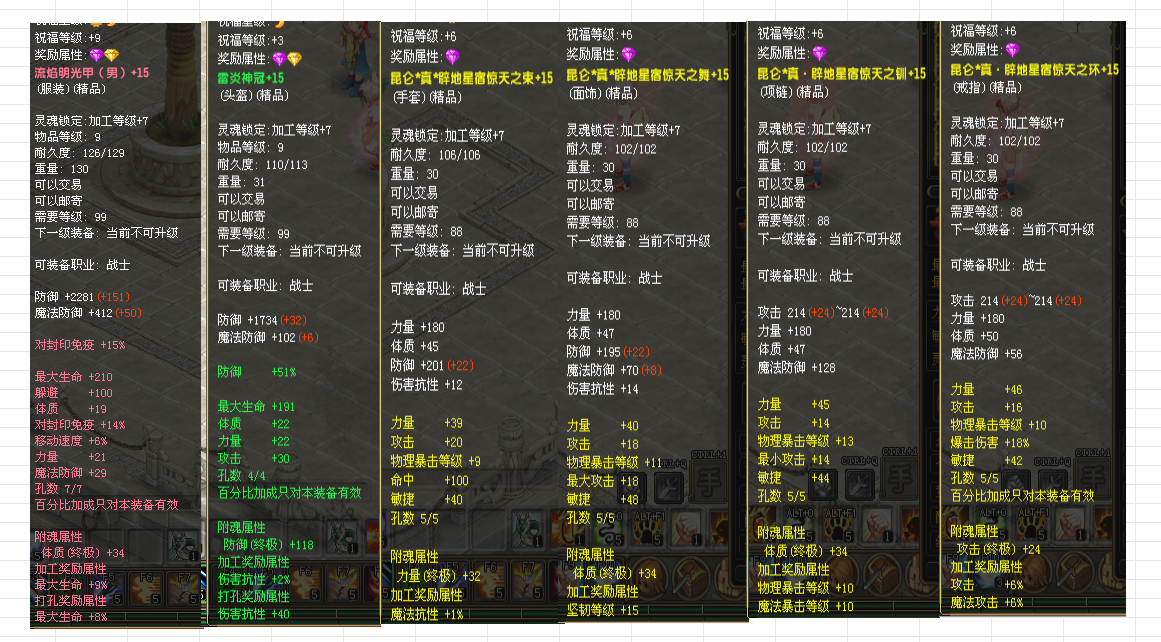 48d863b33ffc76841e8c47d847484c34.png
