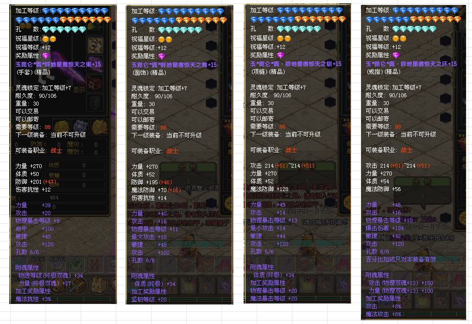a9b91a6e-394a-492d-9108-403c11f3e49d.png