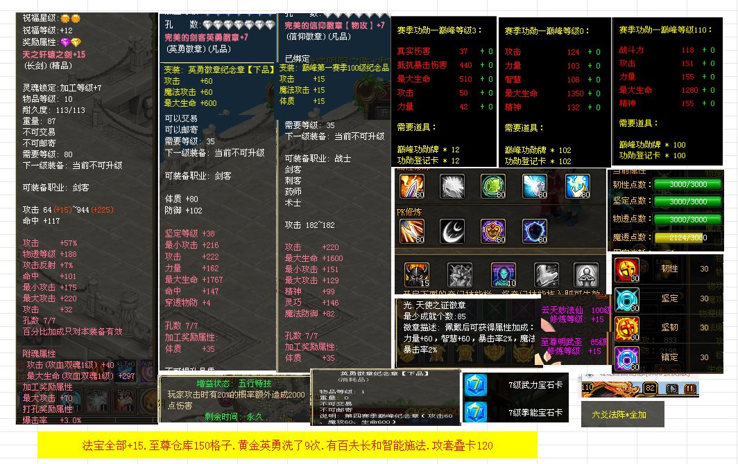 8703f53b-4158-4865-9354-76540da13dcd.png