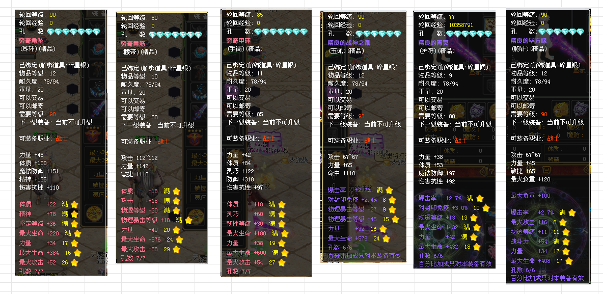 1eb0ceaf-7bd7-4f2a-801e-af743af91071.png