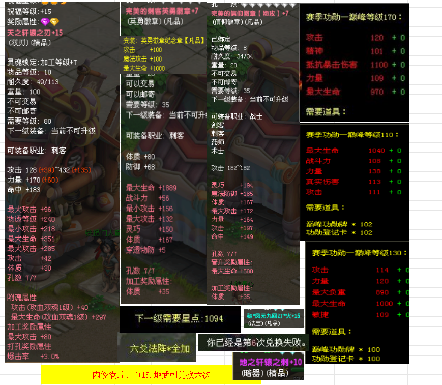 13df1fd1-6272-4ee2-b0fc-3976d2f8ad8f.png