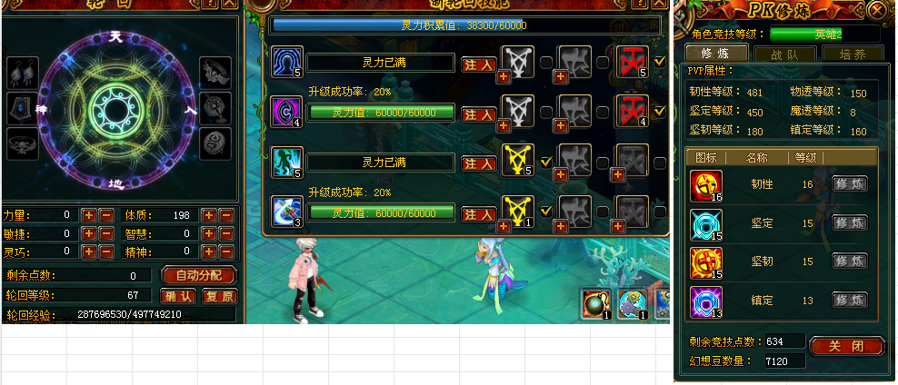 c0add1bd1f2a4fb59ead96b02b0e5325.png