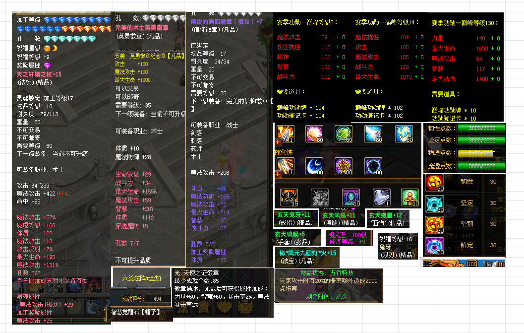 e18eaafe-7519-4ce0-afe9-0fac6998c9bd.png