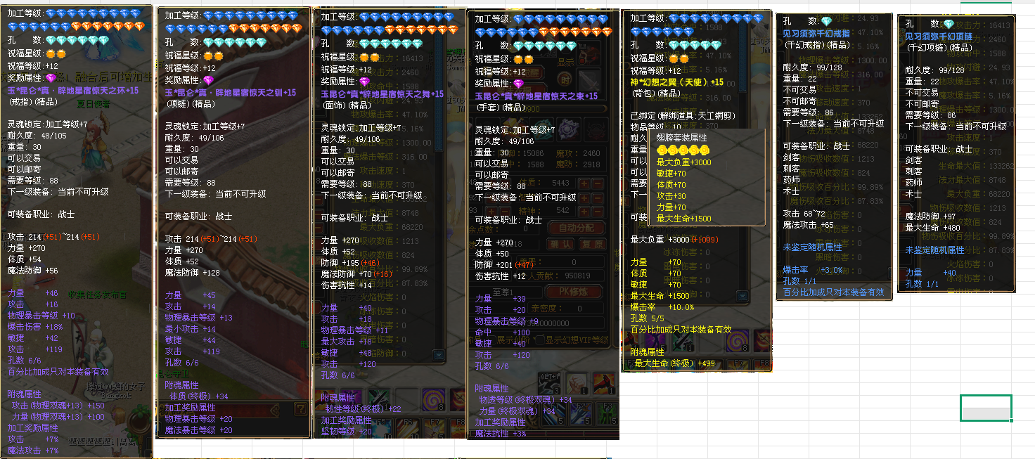 34b5adeb-0844-4bbe-a5fd-b29e1af0a375.png