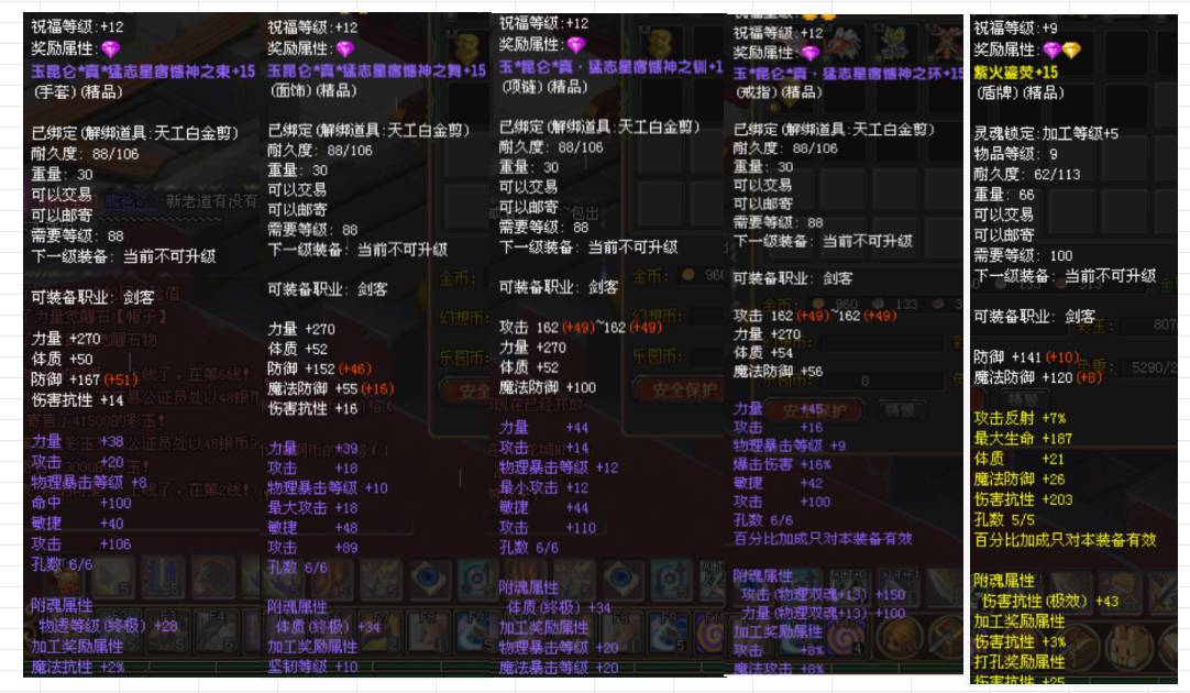 626deb81-b39e-4e55-95b2-b30fa3be3a31.png