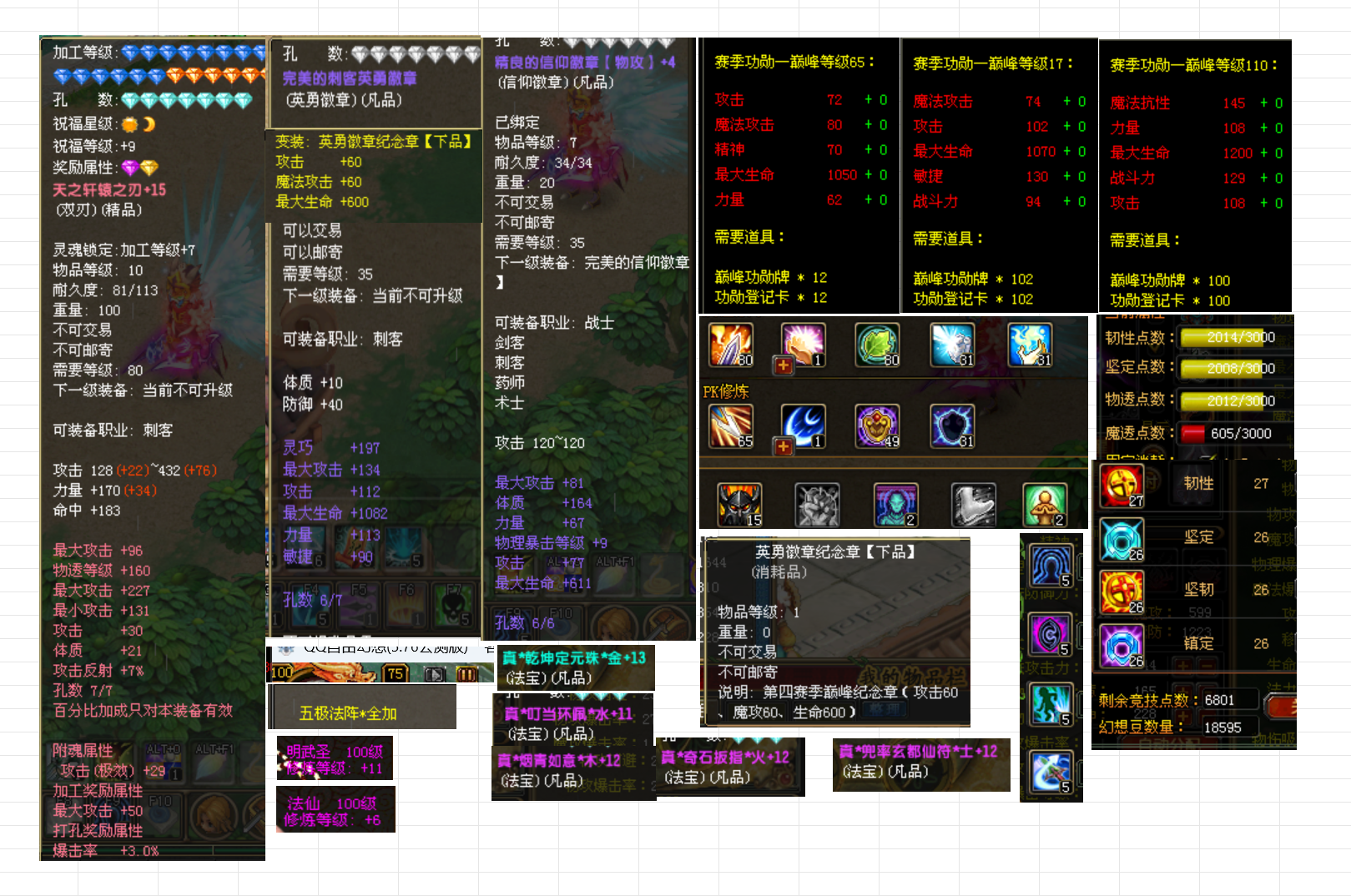 8d937653-e9bd-4f4c-9a22-778d77a461fd.png