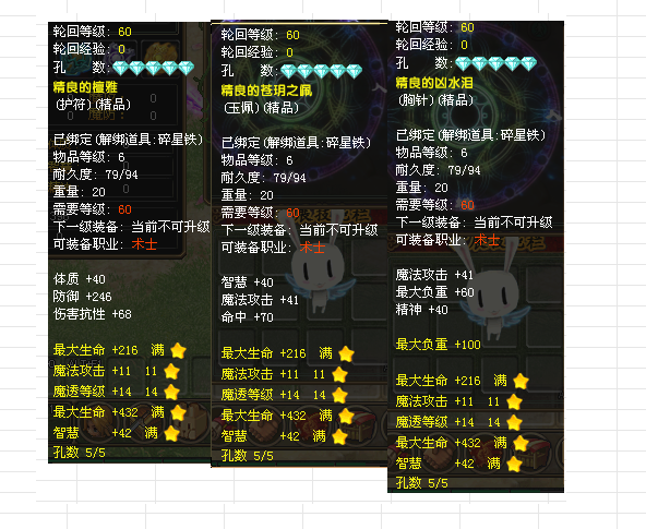 62043e51-0e48-4762-9c71-330050dad262.png