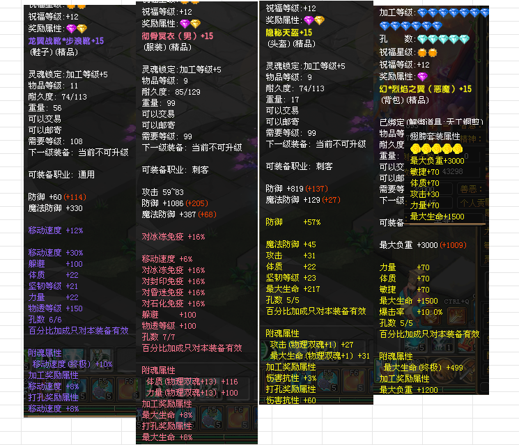 d26a126a-a9ff-4317-bbc1-a487e96758ae.png