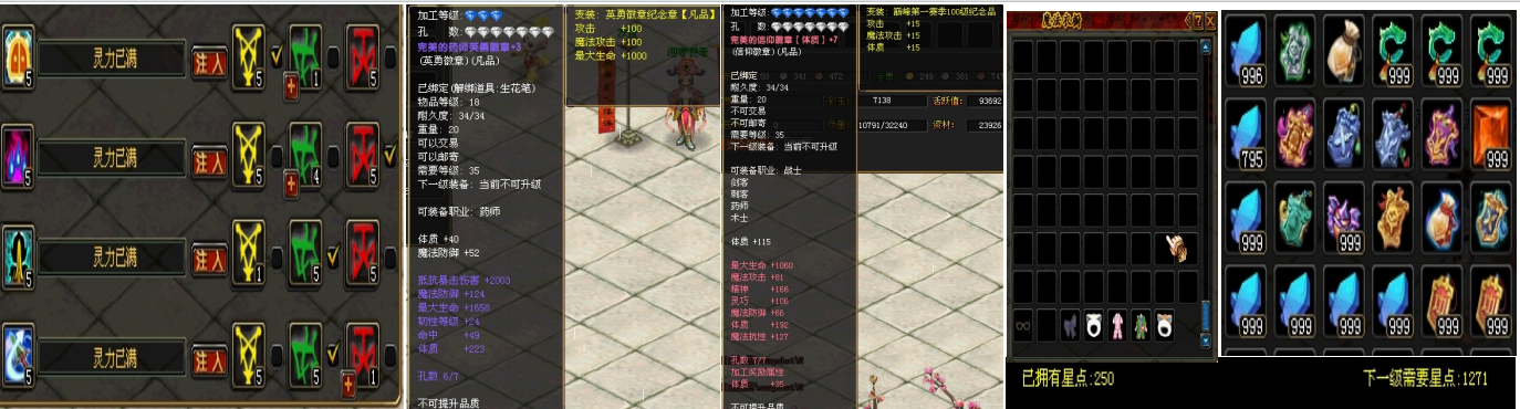 f046dac2d2f084b423ba6da85af55188.png