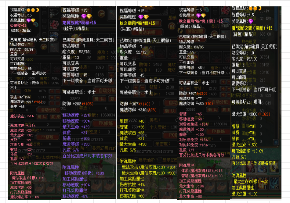 aa982530-e11e-40b2-9800-873d1478d66e.png