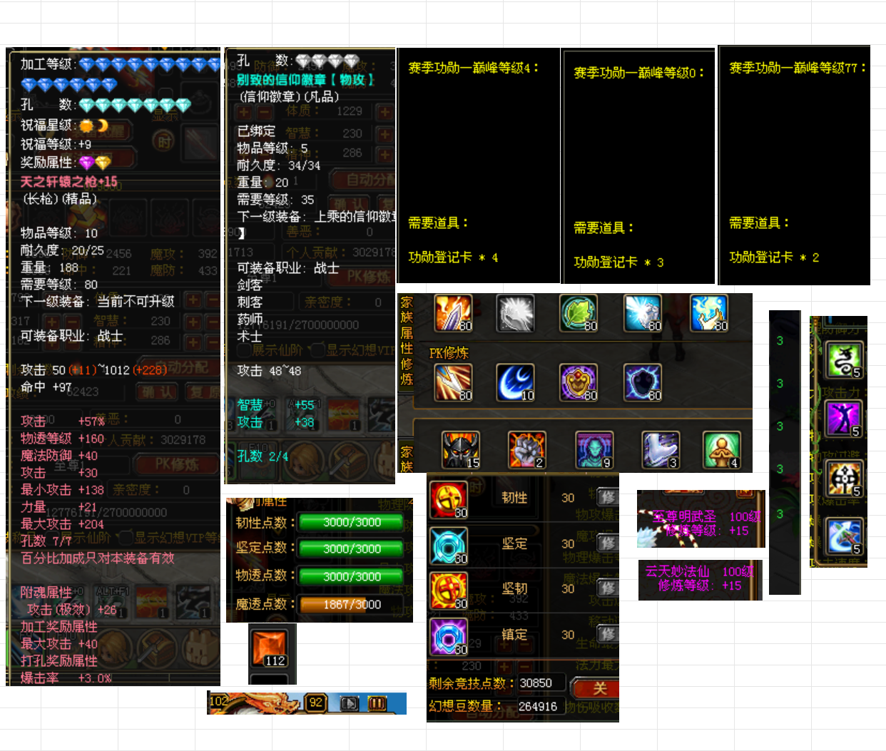 2fa7abb6-9bf3-4fc3-b9ce-373ca7910eaa.png