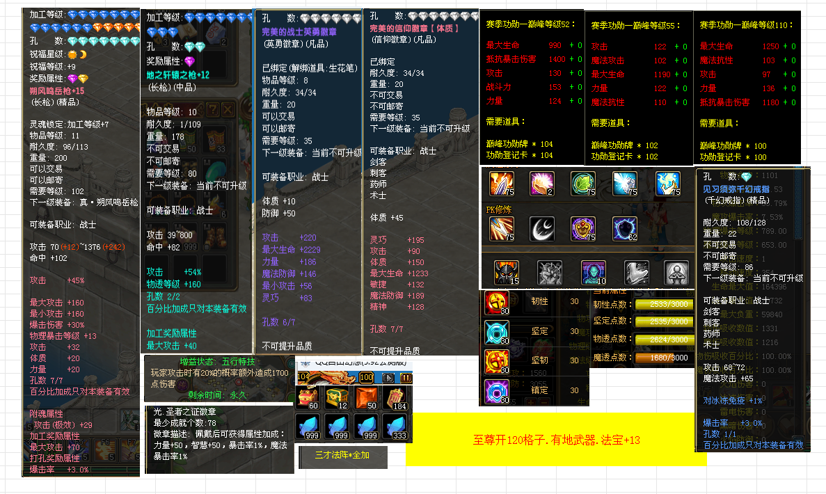 a99ecaf7345901495a0d0cabf74a7075.png