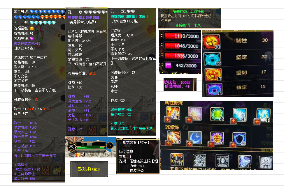 1e484968d6cff7d5953d50ff95810f5b.png